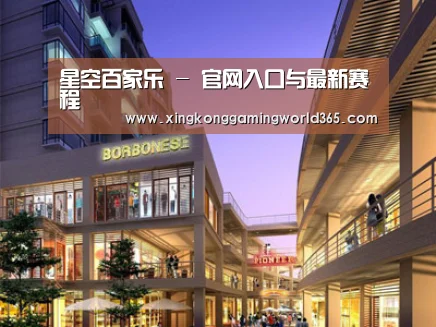 案例展示一(图1)