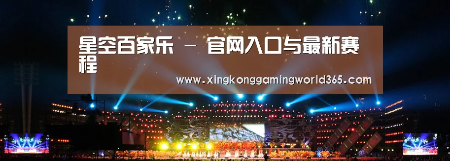 文化传媒策划演出网站模板