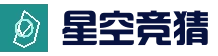 星空百家乐 - 官网入口与最新赛程