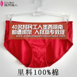 星空官网