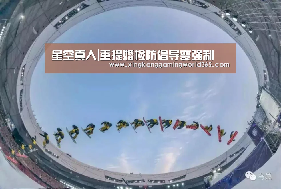 星空真人|重提婚检防倡导变强制(图2) 星空官网